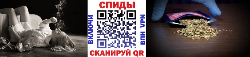 БУТИРАТ 1.4BDO  Чишмы 