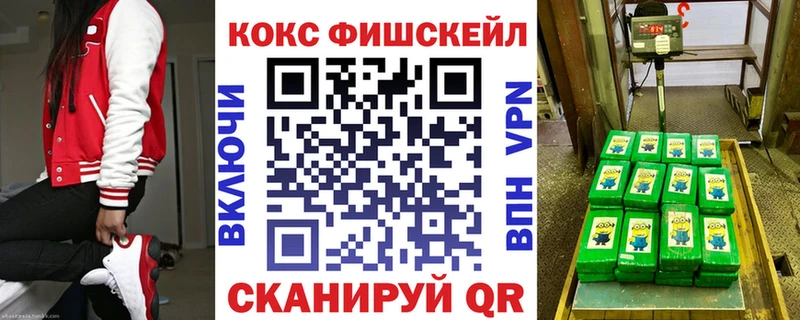КОКАИН Боливия Чишмы