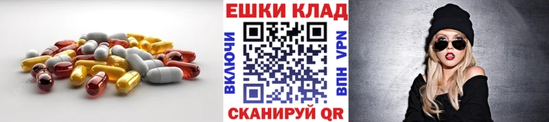 где продают наркотики  Чишмы  Ecstasy Дубай 
