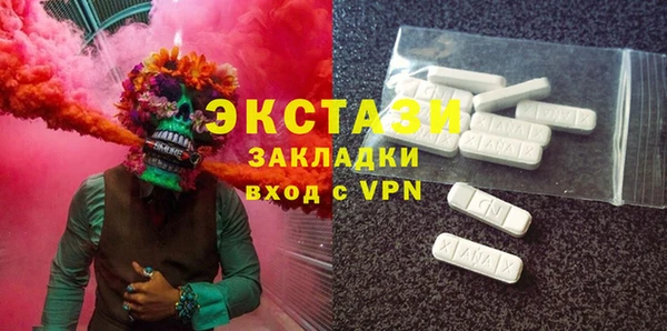 ешки Алексин