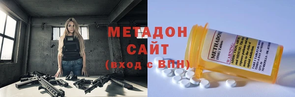 ALPHA PVP Алексеевка
