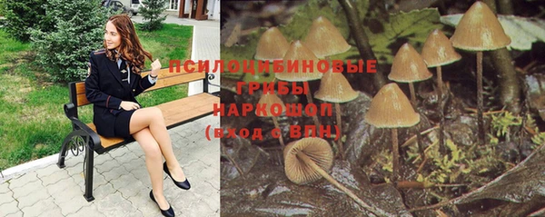 герыч Абдулино