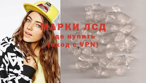 Альфа ПВП Иннополис