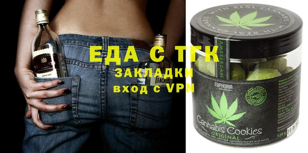 ешки Алексин