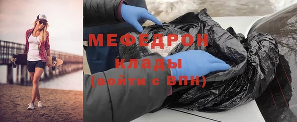 PSILOCYBIN Каменногорск