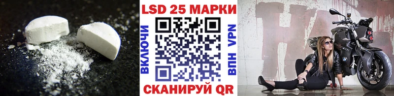 маркетплейс официальный сайт  купить   Чишмы  ЛСД экстази кислота 